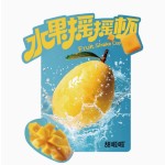 STICKER FOR SHAKER CUP (MANGO)