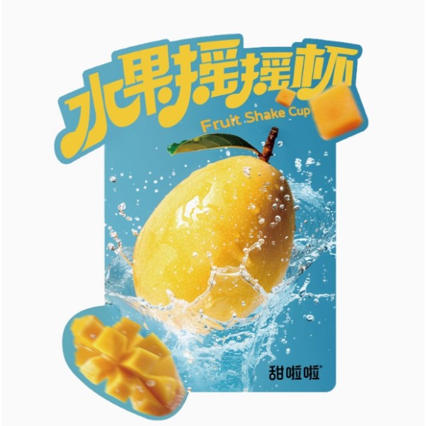 STICKER FOR SHAKER CUP (MANGO)