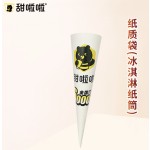 PAPER CONE
