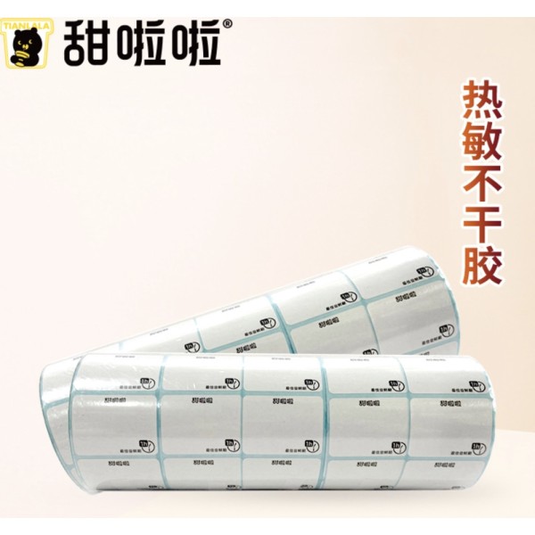 PAPER LABEL