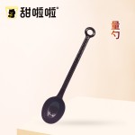 PLASTIC SPOON JAM