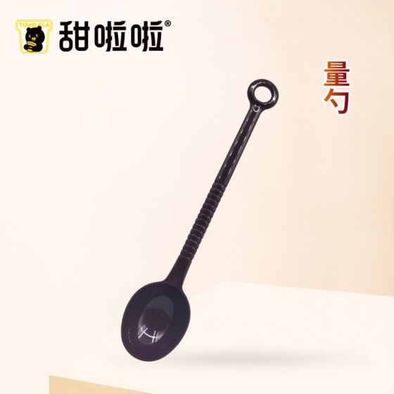 PLASTIC SPOON JAM
