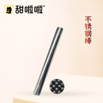 STAINLESS STEEL BAR