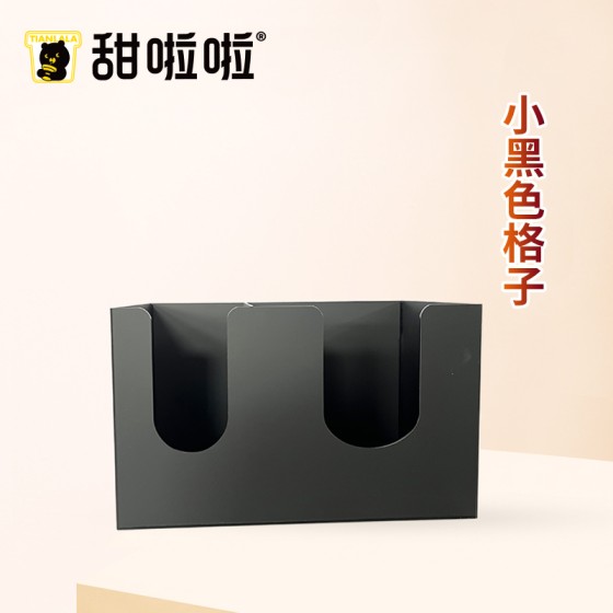 SMALL STORAGE BOX