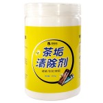 CLEANNG POWDER