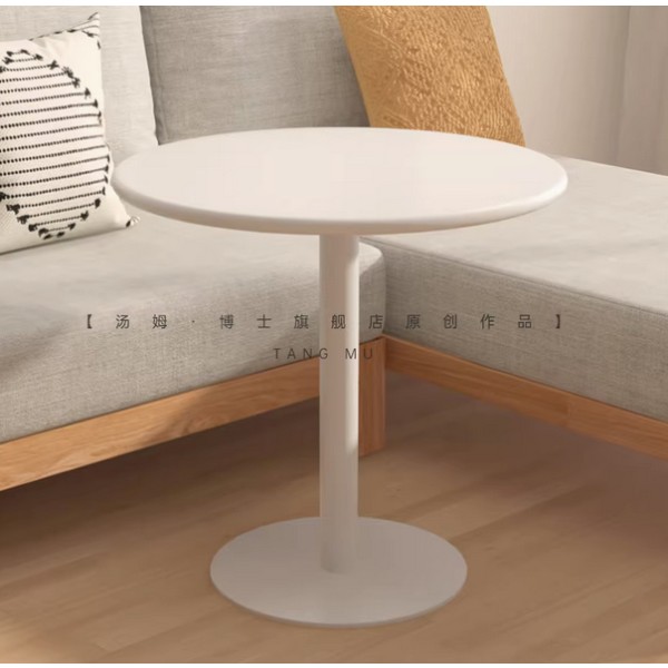 ROUNDTABLE