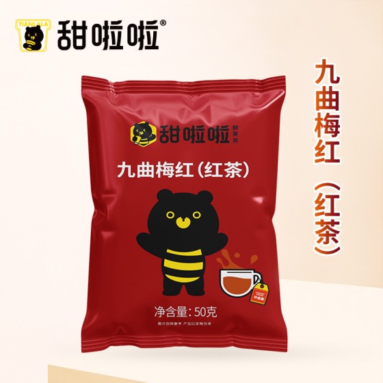 BLACK TEA