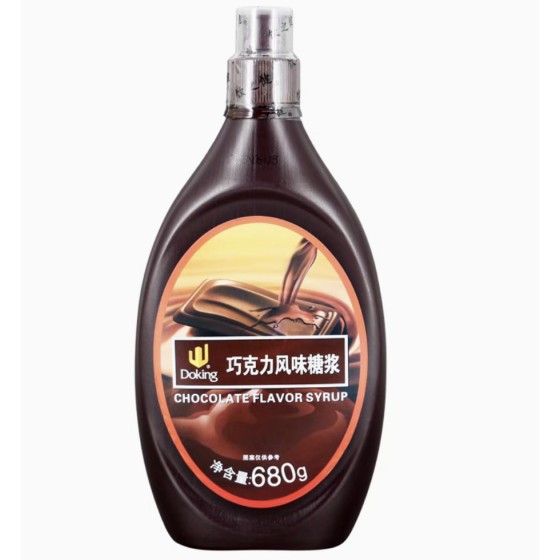 PREMIUM CHOCOLATE SAUCE